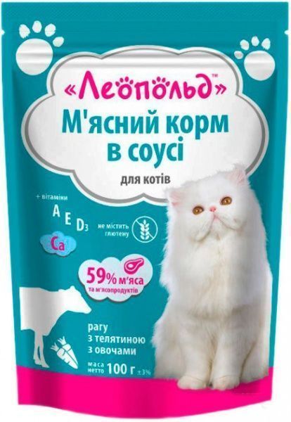 Корм Леопольд з телятиною та овочами в соусі 100 г