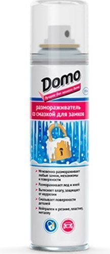 Засіб для змащення та розморожування XADO 150 мл