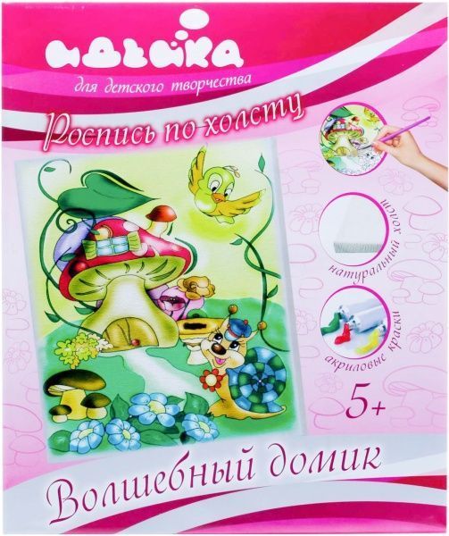 Набор для росписи на холсте Идейка Волшебный домик 25x30 см 7111