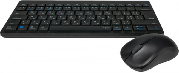 Комплект бездротовий RAPOO 8000M Black 
