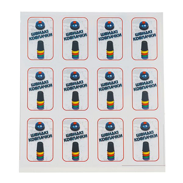 Игра настольная Kingso Швидкі ковпачки JT007-55