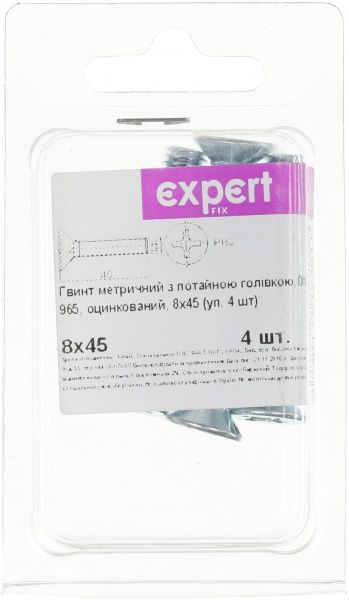 Винт метрический ЦБ DIN965 8x45 мм 4 шт Expert Fix