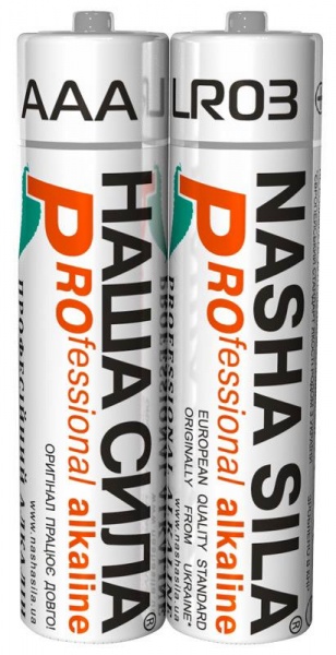 Батарейка НАША СИЛА Pro AAA (R03, 286) 2 шт. (3024) 