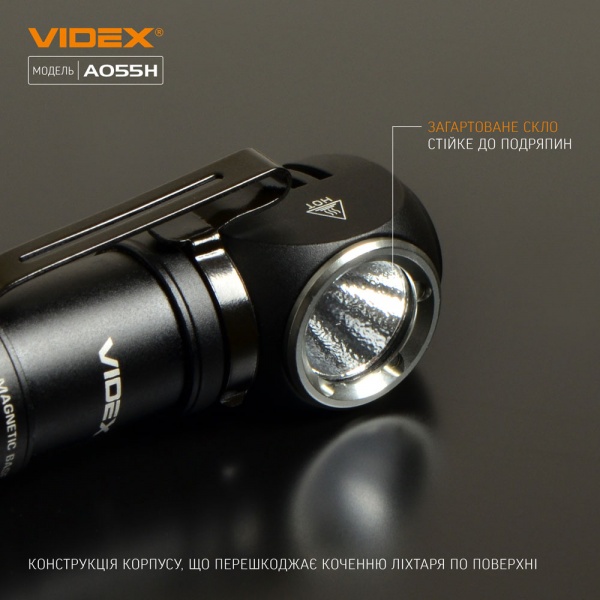 Фонарик портативный Videx VLF-A055H 600Lm 5700K черный