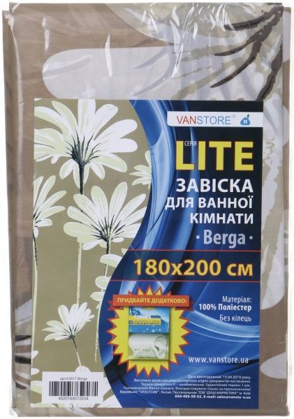 Шторка для ванны VanStore Berga 180x200 см