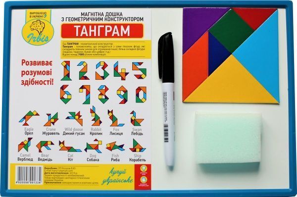 Доска магнитная 308 x 207 + набор магнитных танграм 