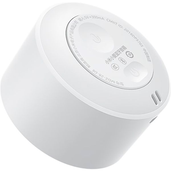 Акустична система Xiaomi Mi Compact Bluetooth Speaker 2 white