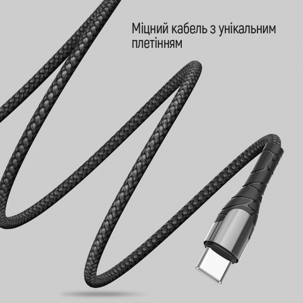 Кабель ColorWay USB Type-C - USB Type-C (PD Fast Charging 65W) 3А 1 м grey (CW-CBPDCC040-GR) 