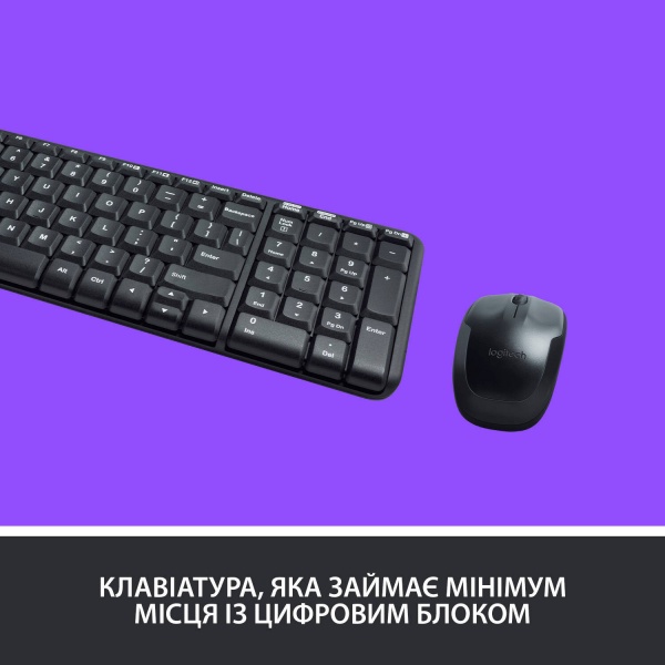Комплект клавіатура та миша Logitech Wireless Desktop MK220 - EER - US International (L920-003168) 