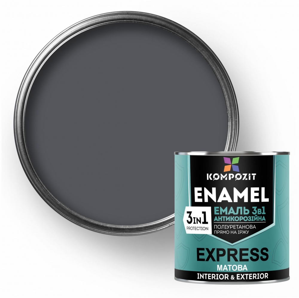 Эмаль антикоррозионная Kompozit 3 в 1 EXPRESS RAL 7024 графит мат 2,8кг