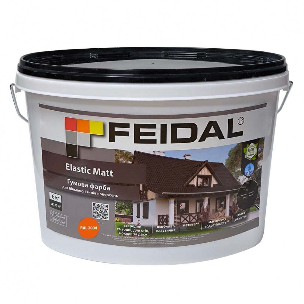 Краска резиновая водоэмульсионная Feidal Elastic Matt Ral 2004 мат оранжевый 6кг