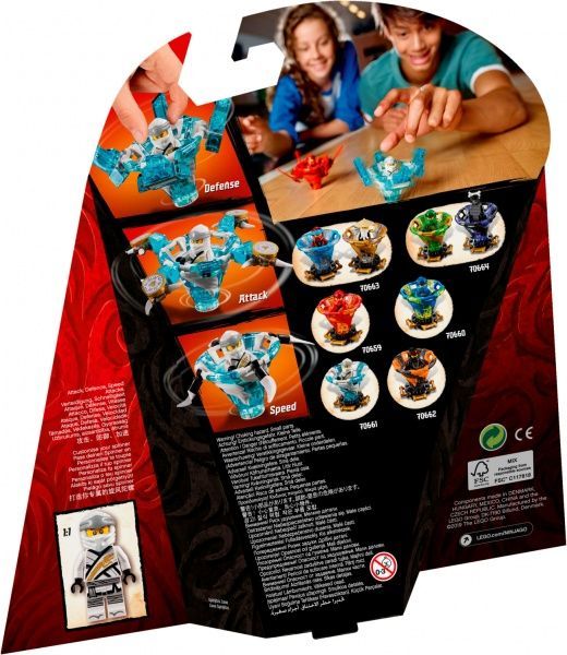 Конструктор LEGO Ninjago Зейн: майстер Спін-джитцу 70661