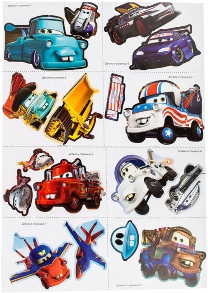 Дитячі наклейки і тату