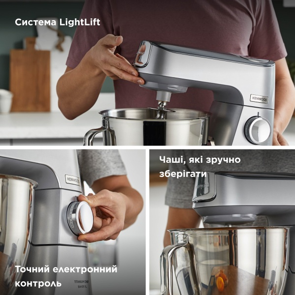 Кухонная машина Kenwood KVC85.594SI Titanium Chef Baker 