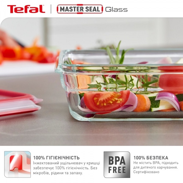 Емкость для продуктов с крышкой MasterSeal Glass стекло 2 л N1041110 Tefal