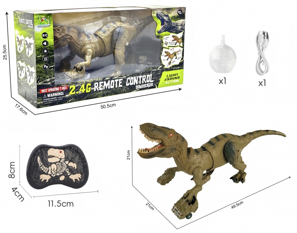 Игрушка на радиоуправлении DINOSAURS'ISLAND TOYS Тиранозавр RS064(A:brown)