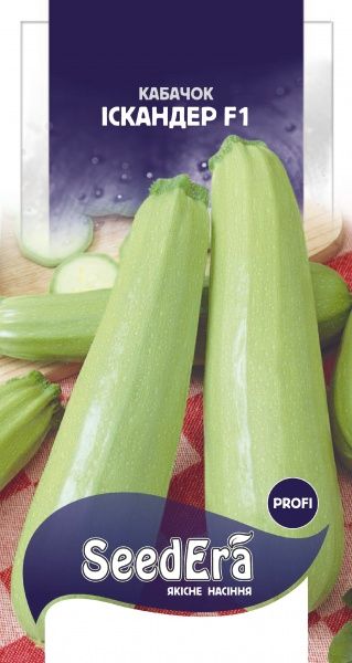 Семена Seedera кабачок Искандер F1 5 шт. (4823073726563)