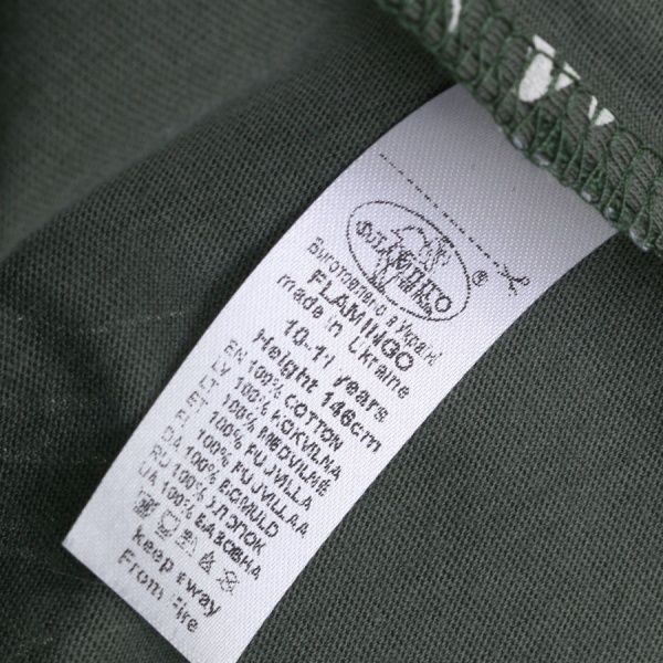 Футболка для мальчиков Фламинго р.152 хаки 864-124 