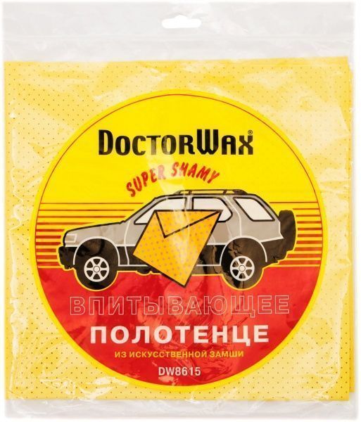 Салфетка влагопоглощающая  Doctor Wax DW861 1 шт.