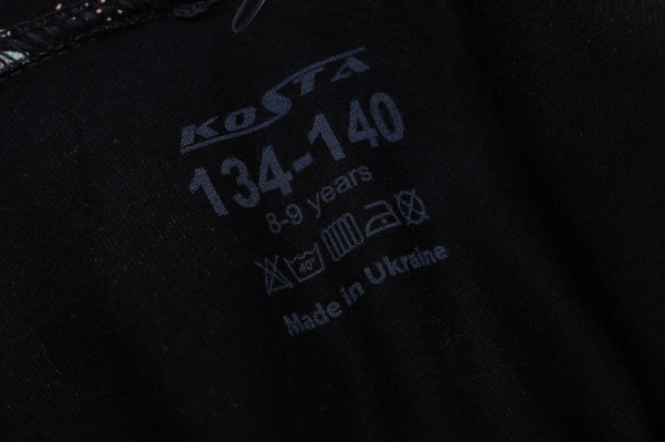 Пижама детская для девочек KOSTA 1431-2 р.122–128 черный 