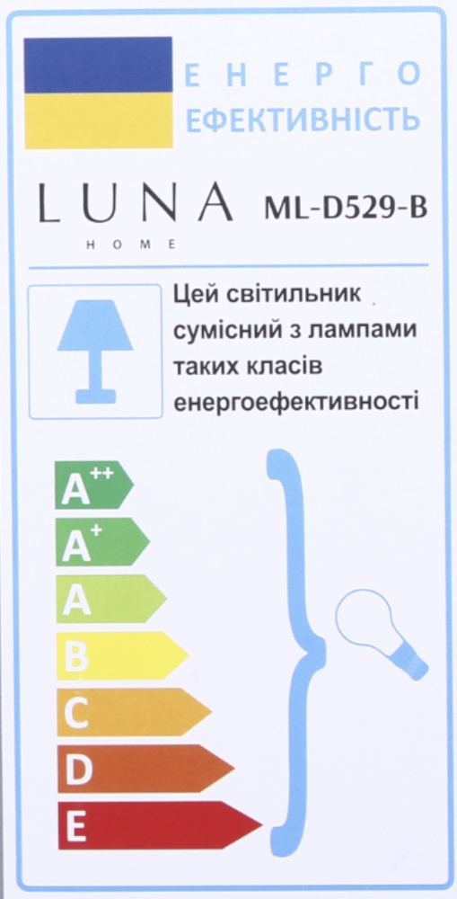 Настольная лампа Luna 1x40 Вт E14 серый ML-D529-B