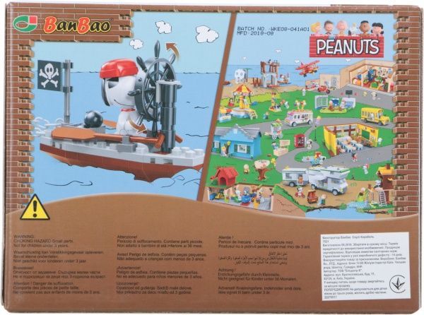 Конструктор BanBao Снупи Корабль