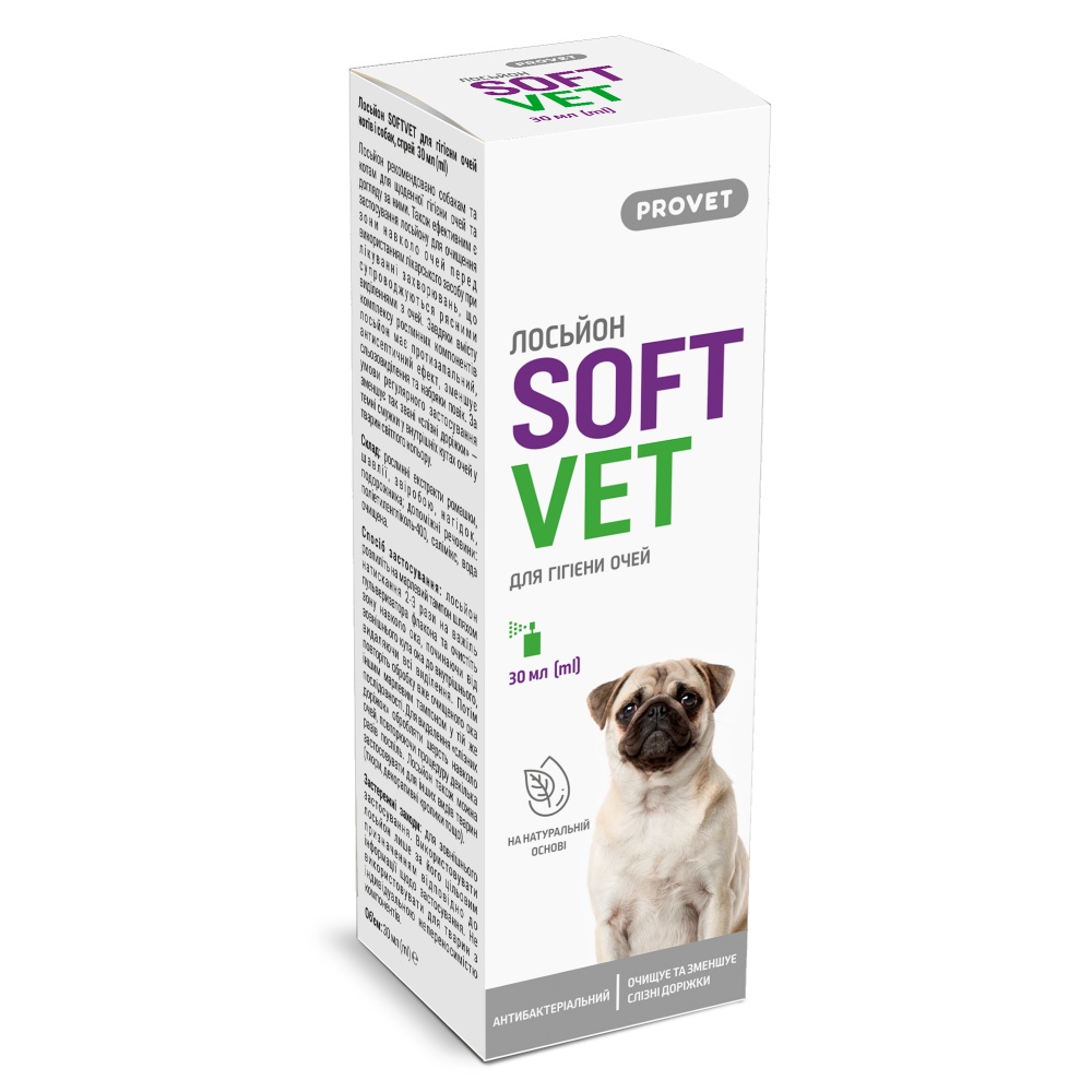 Лосьон ProVET SOFTVET для гигиены глаз 30 мл
