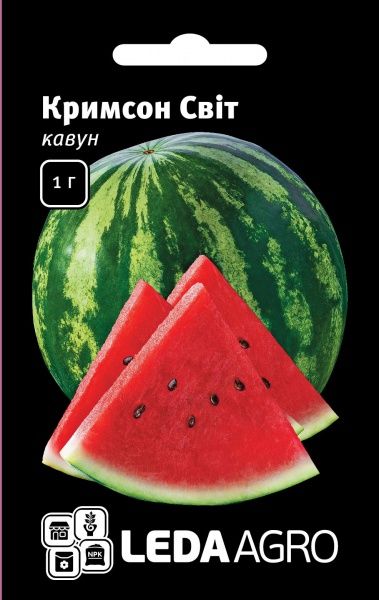 Семена LedaAgro арбуз Кримсон Свит F1 1г (4820119792988)