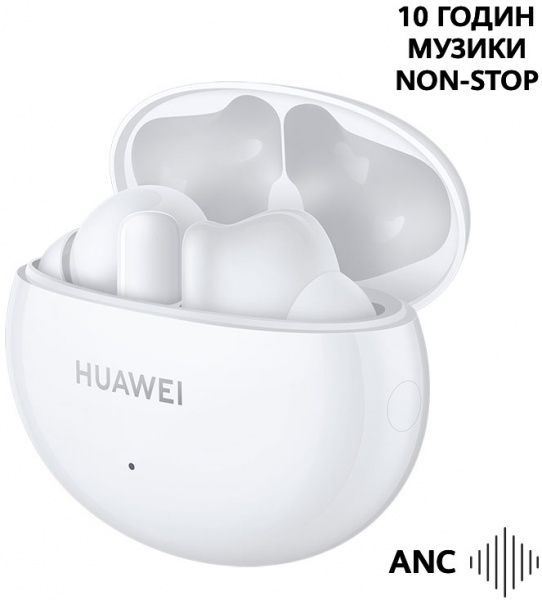 Навушники Huawei freebuds 4i ceramic white (FreeBuds 4i Ceramic) 