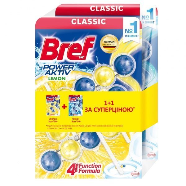 Туалетный блок Bref Сила актив 3x50 г Лимон + 3x50 г Океан (6 шт.) 