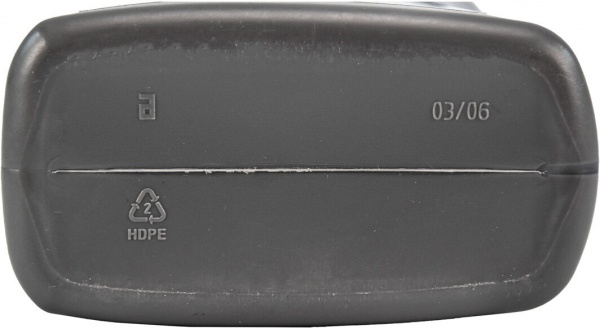 Моторне мастило VAG Special G 5W-40 1 л (G S55 502 M2)