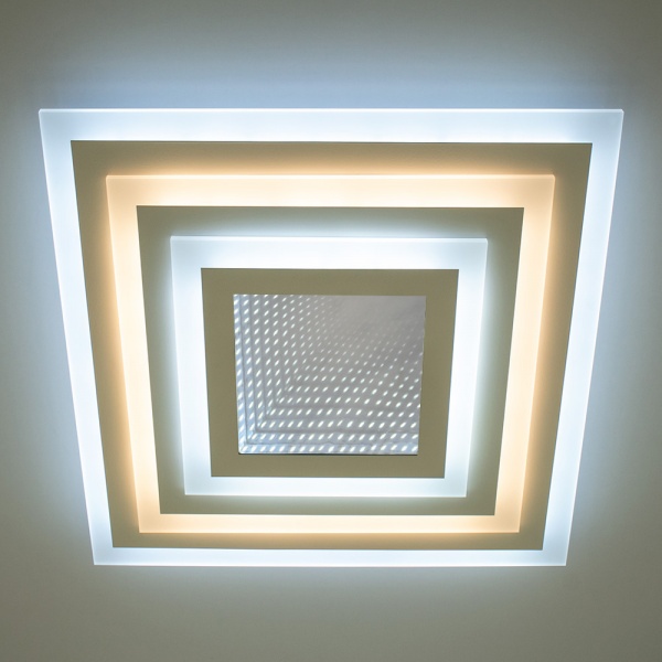 Люстра светодиодная Luminaria 80 Вт белый/хром TREVISO 80W S500 APP 