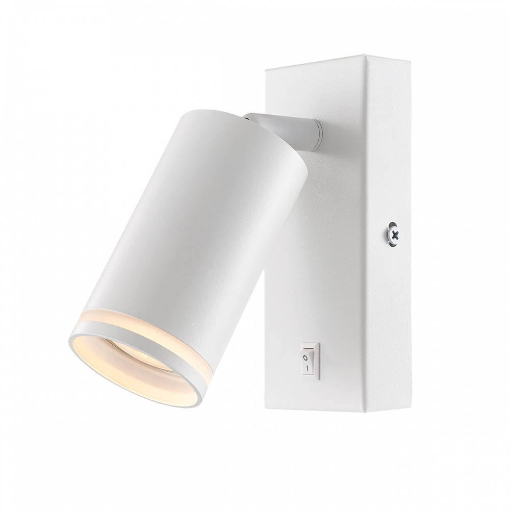 Светильник настенный Hopfen WL-133 GU WH 2xGX53 белый