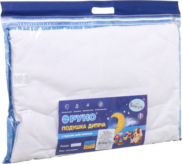 Подушка Руно белый 39x59 см Д931.04С 