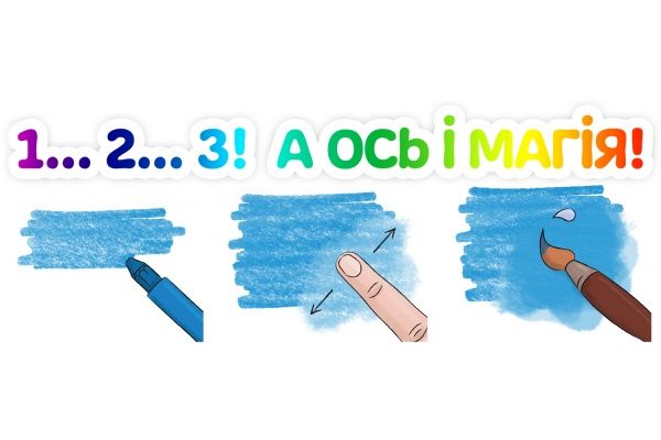 Карандаши восковые Malinos Wachsmal-Zauber 6 шт. MA-301036