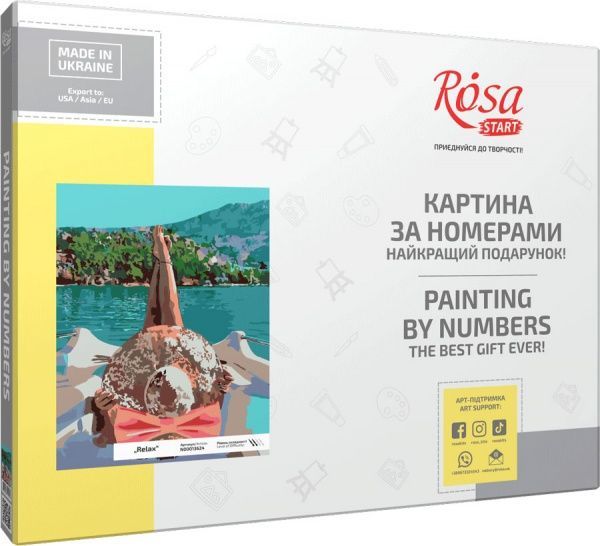 Картина за номерами Relax 35x45 см Rosa Start 
