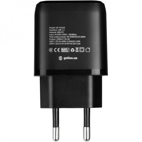 Зарядное устройство Gelius Pro X-Duo GP-HC014 USB/Type-C QC3.0 / PD20W Black (2099900851827) 