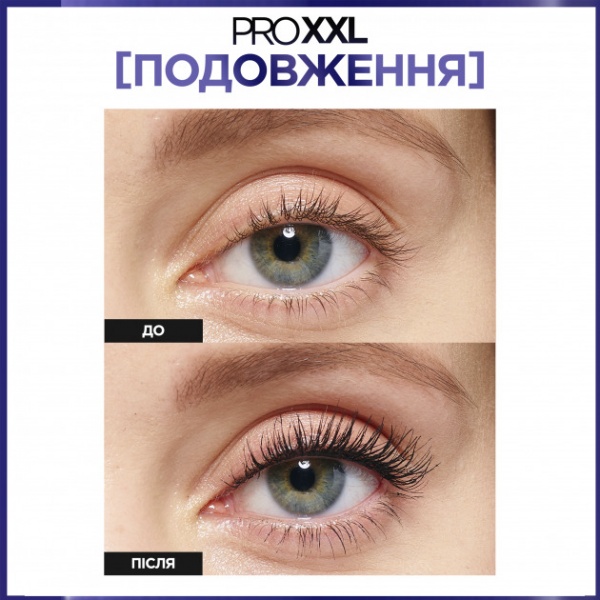 Туш для вій L'Oreal Paris Pro XXL Extension для об’єму та подовження вій чорний 4 мл