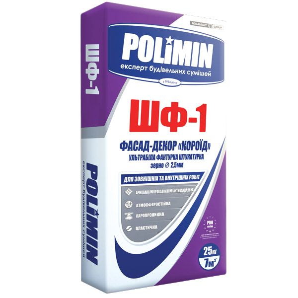 Декоративна штукатурка короїд Polimin ШФ-1. Ультрабіла Фактурна, зерно 2,5 мм 25 кг