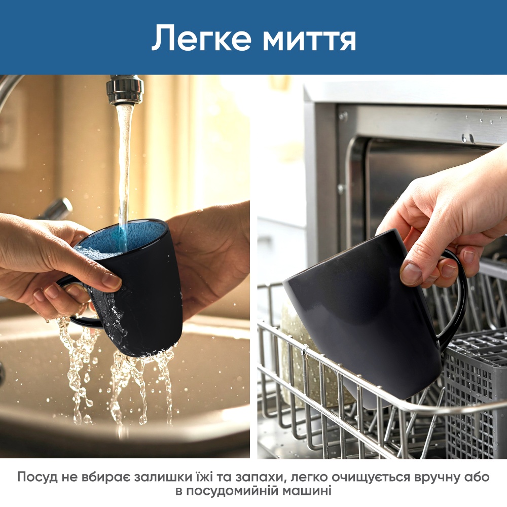 Чашка Krauff 400 мл Blue Ocean 21-318-012