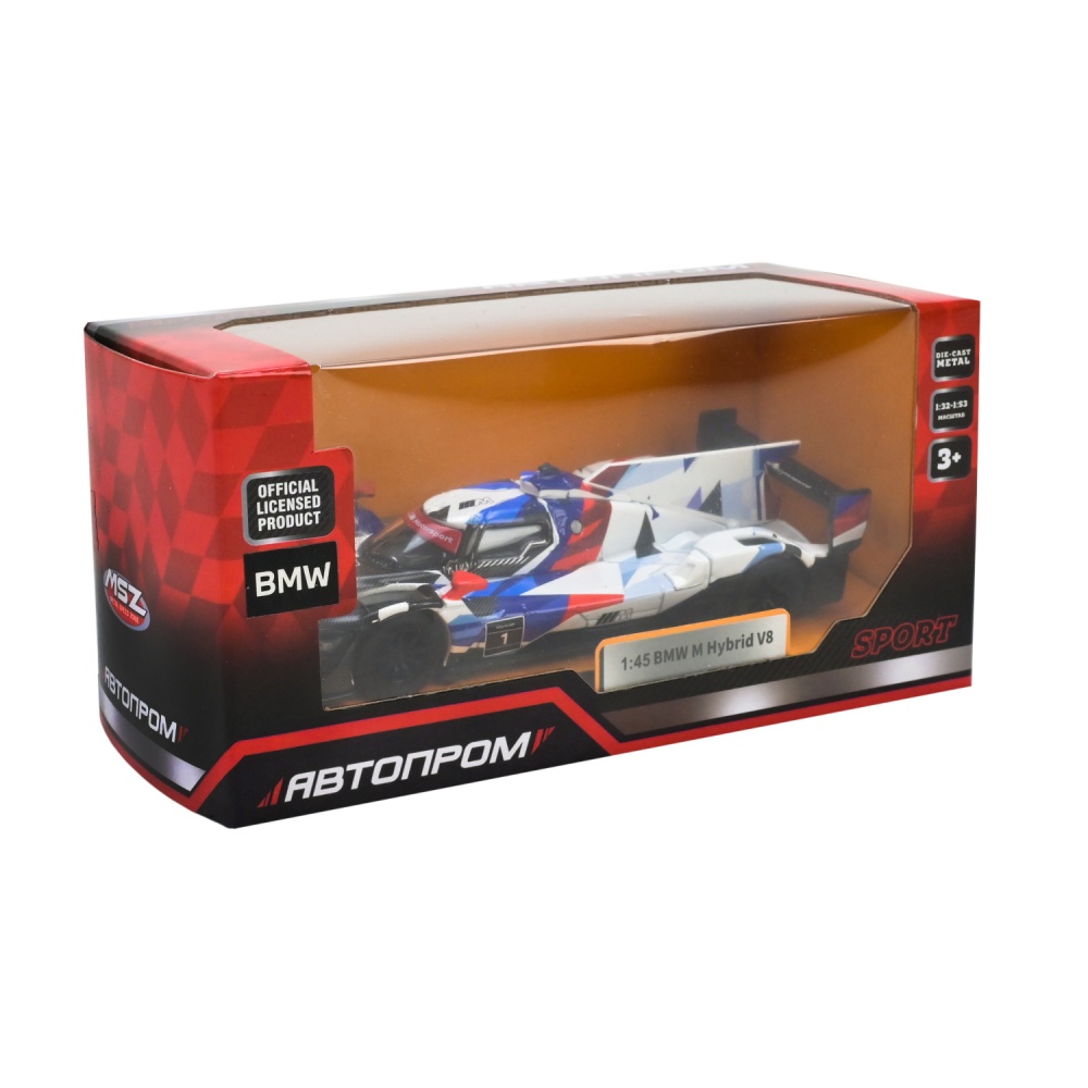 Автомодель Автопром 1:45 BMW M Hybrid V 4383