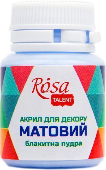 Акрил для декора Голубая пудра, матовый, 20 мл Інше