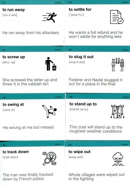 Карточки для изучения английских слов «Phrasal Verbs»