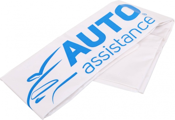 Пакет для упаковки шин Auto Assistance 1000х1000х0,05 мм 2 шт.