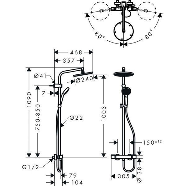 Душевая система Hansgrohe MySelect S 240 Showerpipe 26758400