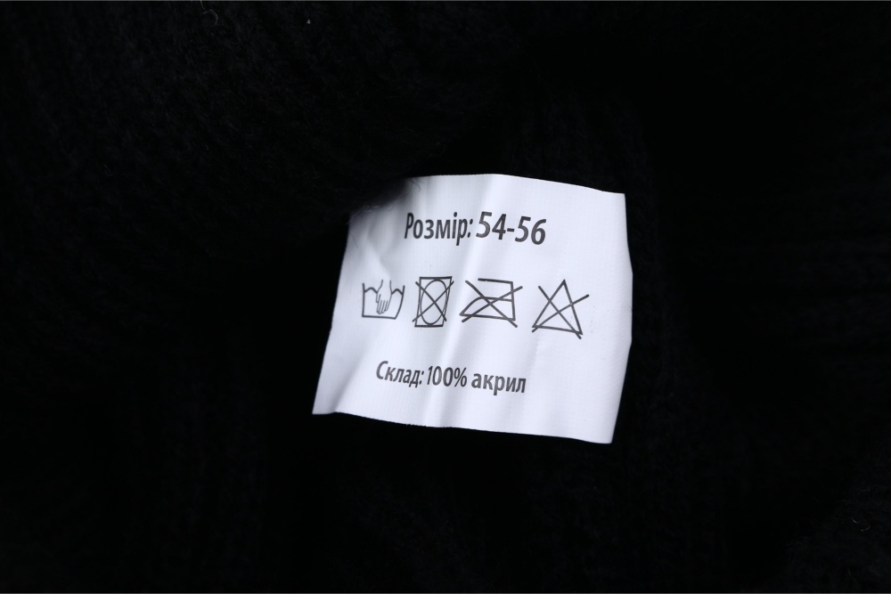 Шапка HW унісекс р.54-56 чорний