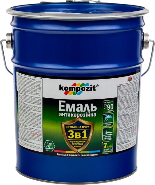 Емаль Kompozit антикорозійна 3 в 1 білий шовковистий мат 10кг