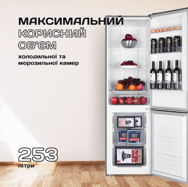 Холодильник Liberton LRD 180-271SH