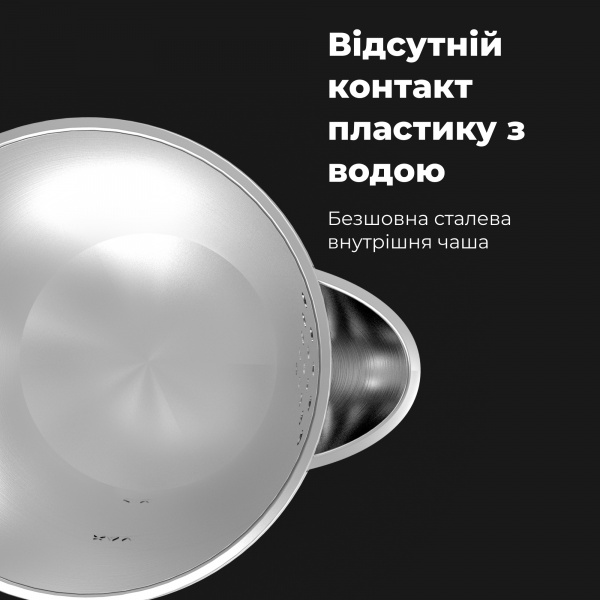 Электрочайник AENO EK3 