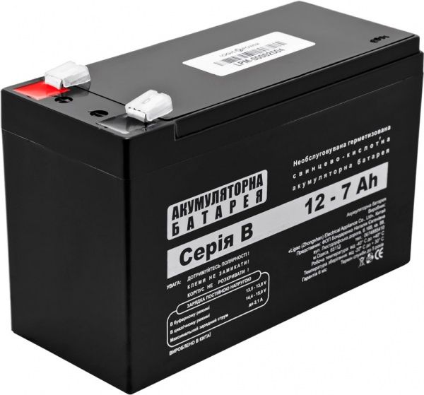 Акумулятор LogicPower AGM 12В 7А